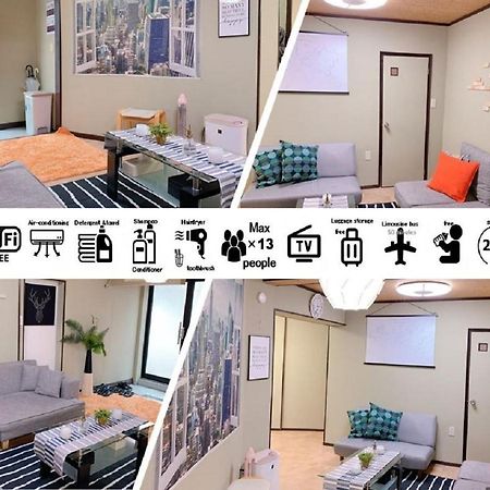 Goodstayhostel 鶴橋戸建て Osaka Exterior foto