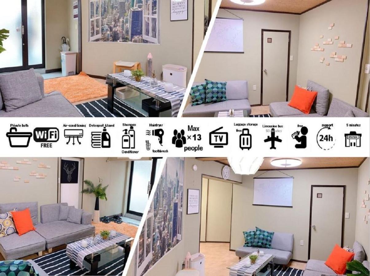 Goodstayhostel 鶴橋戸建て Osaka Exterior foto